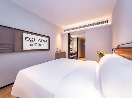 Echarm Hotel (Xianning Hot Spring Center Flower Bed) Отели рядом с достопримечательностью «Hubei University of Science and Engineering Students' News Agency»
