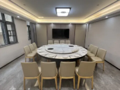 Chuanqi Hotel Hotels in Lianping