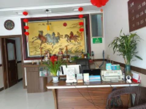 Gaoyoujian Hotel - 2-Star