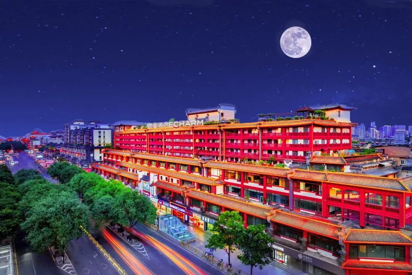 Yishang Hotel (Xi'an Bell Tower Huimin Street)