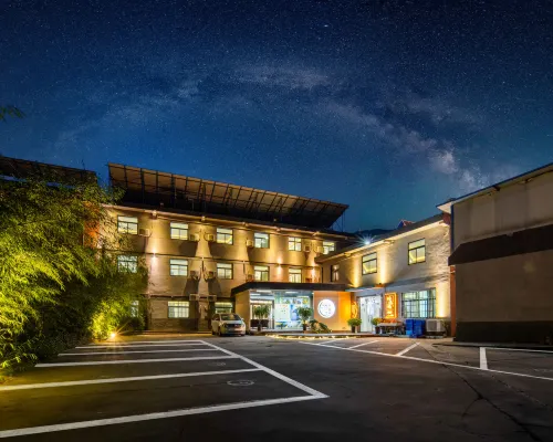 Gomo Hotel(Mount Huashan Scenic Area Visitor Center Store) Hotels in Huayin