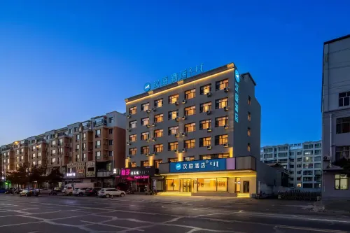 HanTing Hotel (Jarud Banner Paotaishan Park) - Aamiainen