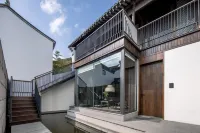 Wuxi Nanchang Street Ancient Canal Demaotang Bodu Hotel - 4 stelle