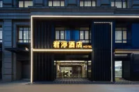 Grand Hotel Regency Hotels near Tongludong Railway Station