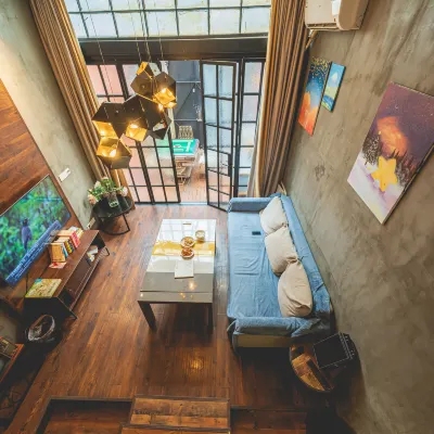 Shanghai Adu 888 Featured Homestay Отели рядом с достопримечательностью «Фуксинг Парк»
