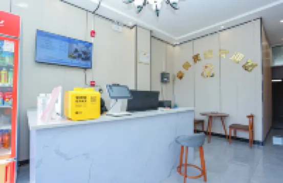 Xinyue Hotel (Luohe Food Vocational College)