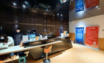 Yunmu Hotel (Zhengzhou Zhongyuan Wanda Poly Hearty Hotel)