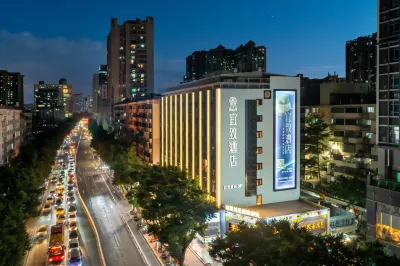 Yizhi Hotel (Chenjiaci Subway Station Branch, Shangxiajiu Pedestrian Street, Guangzhou) Hotels near Dongwang Refrigeration Pinpifa Exchange Center
