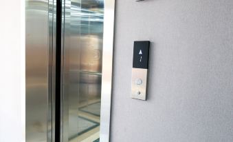 Holiday Inn Jianzhuang (Nanchang Changbei International Airport)