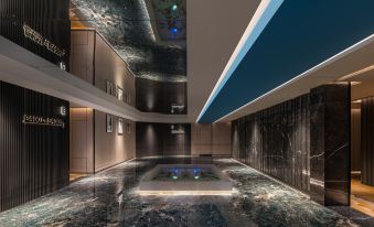 Guiyang Wanguo Art Hotel