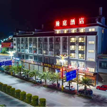 Kawaguchi Hotel