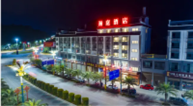 Kawaguchi Hotel