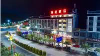 Kawaguchi Hotel