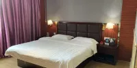 Xiaomaoshan Hotel - Salle De Reine Spéciale