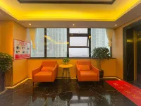Shensu E-sports Hotel (Shuijinggou Commercial Pedestrian Street)