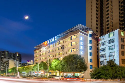 Pipi Hotel Các khách sạn ở Lâm Vũ