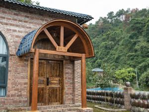 Yingde Qilixia Winery Homestay