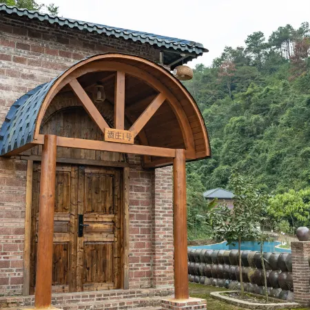 Yingde Qilixia Winery Homestay