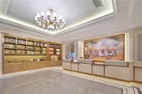 Vienna Hotel (Qianbaliqian Jiande Commercial Pedestrian Street) Hotels in Taiqian