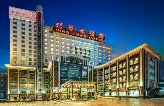 南安明超大酒店