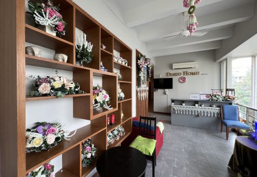 2. 딘소 홈 부티크..