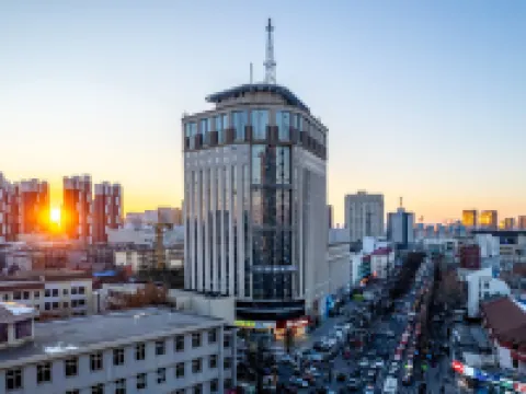 Grey Whale Smart Hotel (Baoding Train Station) Hotels in Baoding