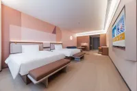 桔子飯店（南陽張衡大道店） - SPA