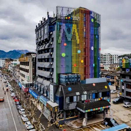 M·S HOTELS MEISU Intercontinental Hotel (Chonghemen Ziyang Street)