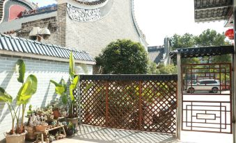 Nanxiong Guangfu Ren Inn