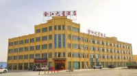 Jinjiang Inn Hotel