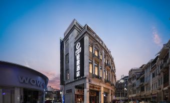 Xiamen Zhongshan Road Pedestrian Street Ferry Terminal Light Residence Hotel