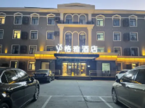 GYA Hotel (Beijing Yanshan Shihua Subway Station) Hotels in Fangshan Scenic Area