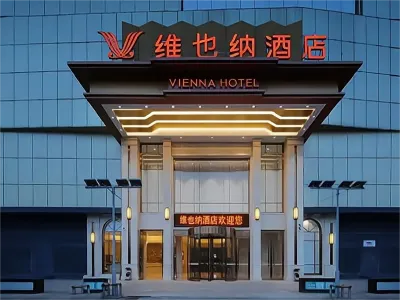 Vienna Hotel (Yujiatou Branch of Wuhan Erqi Yangtze River Bridge) Hotels in Wuhan