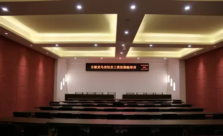 Longma Hotel Отели рядом со станцией Shannan Railway Station