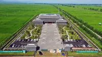 Ning'an Xiangshui International Rice Park Qingshe Cultural Tourism Resort Hotel