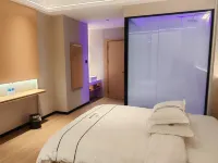 Enshi Fuyuan Business Accommodation - 2 stelle