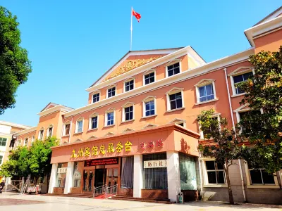 Xinxiang Jiuzhou Hotel (Railway Station Pangdonglai Plaza) Hotel dekat Mausoleum of King Lu