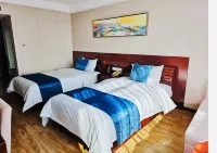 Xikelai Hotel Hotels in Haiyang