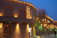 Kaman Homestay (Kashgar Ancient City Scenic Area)
