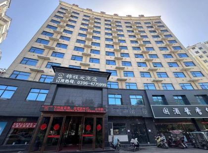遂平錦程商務賓館