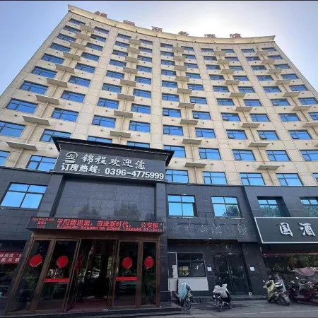 Jincheng Hotel