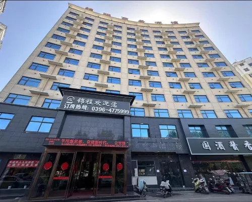 Jincheng Hotel Hotels in Suiping