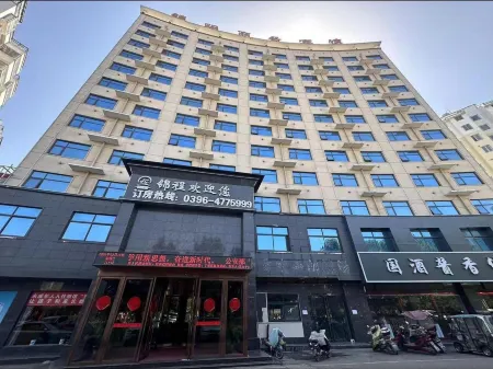 Jincheng Hotel