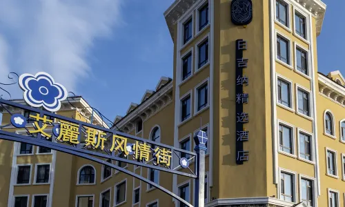 Regina Collection Hotel