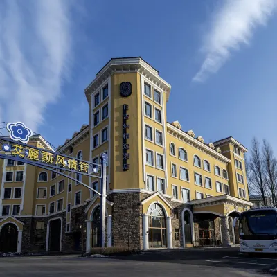 長白山北坡集散中心日吉納温泉酒店 鄰近白河百貨大樓的酒店