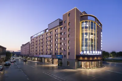 Ouhang Landis Hotel (Tianjin Binhai International Airport)