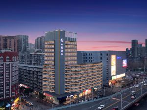 Starway Hotel (Wuhan Wusheng Road Kaide Plaza)