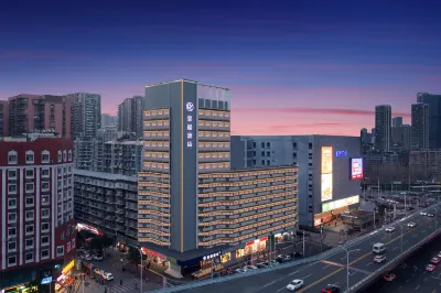 Starway Hotel (Wuhan Wusheng Road Kaide Plaza) Hotel a Wuhan