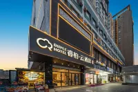 Home Inn Baiyun Hotel (South Gate of Ancient City Scenic Area, Renmin West Road, Kashgar) Hotels in Kashgar