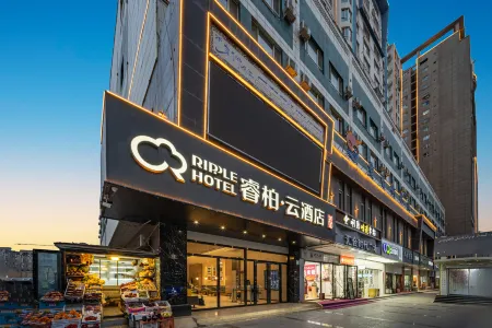 루자리플 윈 호텔(카선런민시루고성관광단지남문店)